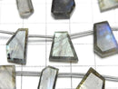 [Video]Labradorite AA++ Rough Slice Faceted 1strand (9pcs)