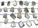 [Video]Labradorite AA++ Rough Slice Faceted 1strand (9pcs)