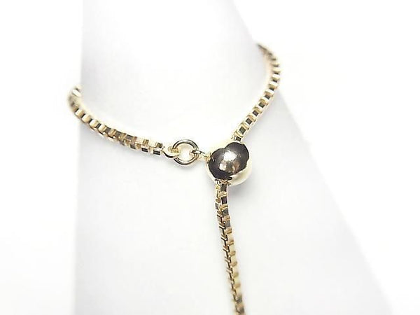 [Video][K10 Yellow Gold] Box Chain Ring [Free Size] 1pc