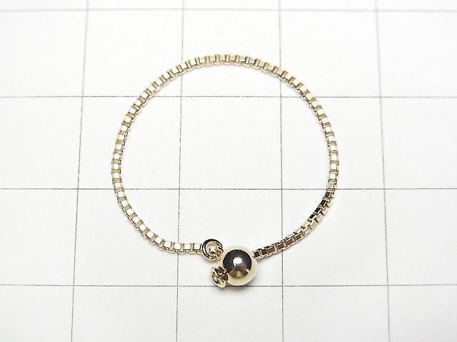 [Video][K10 Yellow Gold] Box Chain Ring [Free Size] 1pc