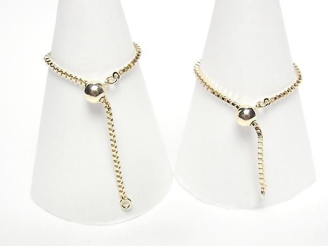 [Video][K10 Yellow Gold] Box Chain Ring [Free Size] 1pc