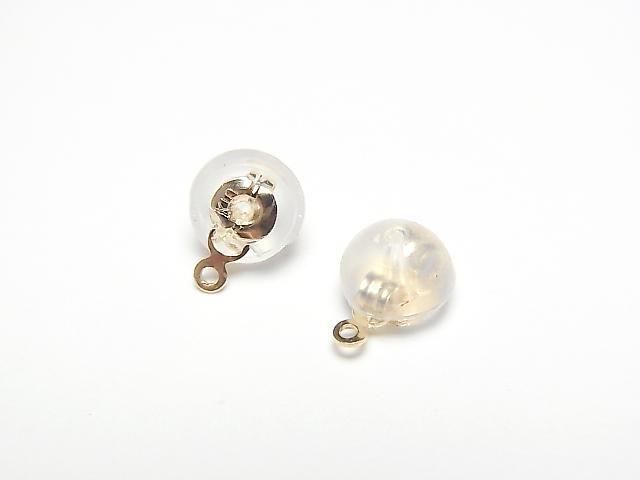 [Video][K10 Yellow Gold] Silicone Back with Ring (Bra Type) 1 Pair