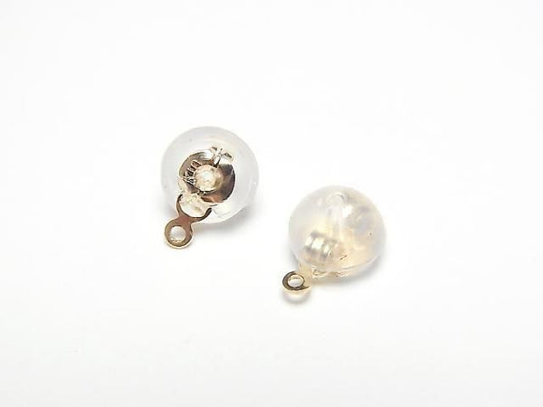 [Video][K10 Yellow Gold] Silicone Back with Ring (Bra Type) 1 Pair