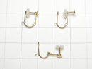 [Video] [K10 Yellow Gold] Earring Parts with Spring Ring, 1 Pair