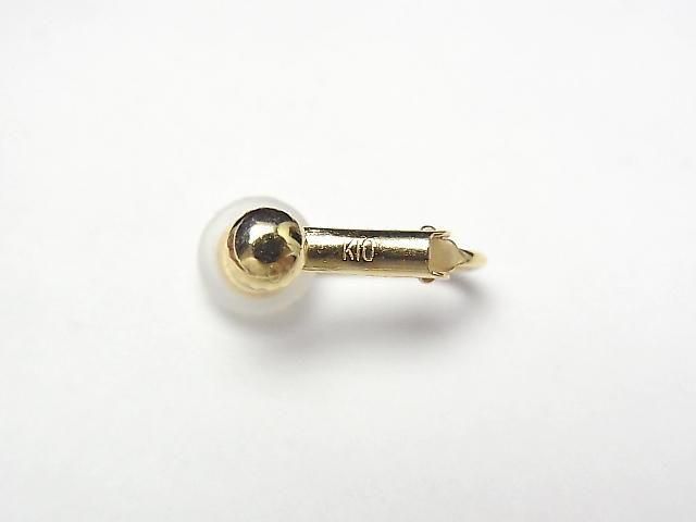[Video] [K10 Yellow Gold] Earring Parts with Spring Ring 1 Pair