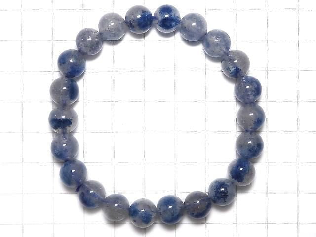 [Video][One of a kind] Dumortierite in Quartz AA++ Round 9mm Bracelet NO.6