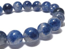 [Video][One of a kind] Dumortierite in Quartz AA++ Round 9.5mm Bracelet NO.12