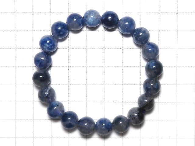 [Video][One of a kind] Dumortierite in Quartz AA++ Round 9.5mm Bracelet NO.12