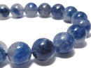 [Video][One of a kind] Dumortierite in Quartz AA++ Round 10.5mm Bracelet NO.14