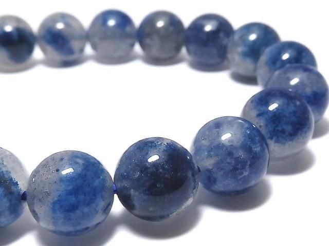 [Video][One of a kind] Dumortierite in Quartz AA++ Round 10.5mm Bracelet NO.14