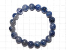 [Video][One of a kind] Dumortierite in Quartz AA++ Round 10.5mm Bracelet NO.14