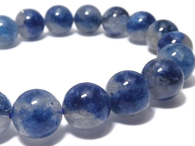[Video][One of a kind] Dumortierite in Quartz AA++ Round 10.5mm Bracelet NO.16