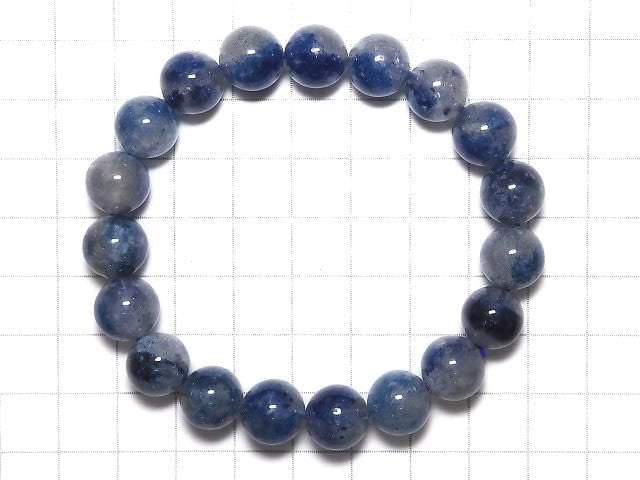 [Video][One of a kind] Dumortierite in Quartz AA++ Round 10.5mm Bracelet NO.16