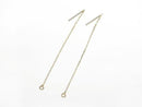 [Video] [K10 Yellow Gold] Cut Cable Chain American Chain Earrings (1 pair)