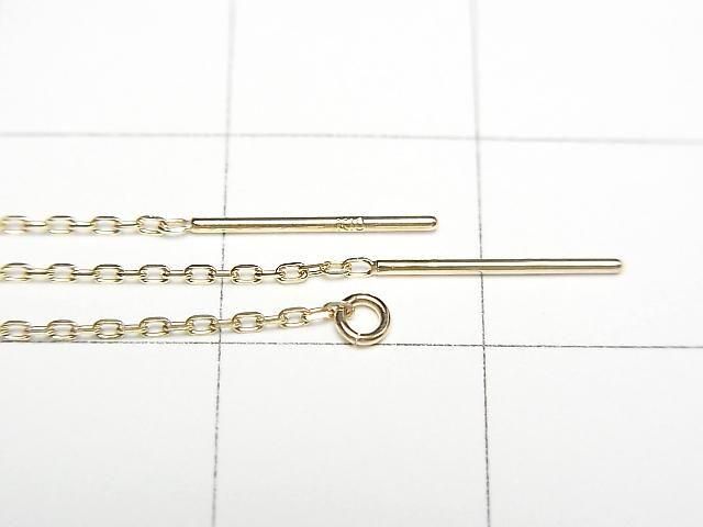 [Video] [K10 Yellow Gold] Cut Cable Chain American Chain Earrings (1 pair)