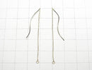 [Video] [K10 Yellow Gold] Cut Cable Chain American Chain Earrings (Wave) 1 pair
