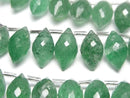 [Video]High Quality Green Aventurine AA++ Marquise Rice Faceted Briolette half or 1strand (Approx 18m)