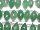 [Video]High Quality Green Aventurine AA++ Marquise Rice Faceted Briolette half or 1strand (Approx 18m)