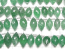 [Video]High Quality Green Aventurine AA++ Marquise Rice Faceted Briolette half or 1strand (Approx 18m)