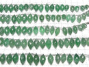 [Video]High Quality Green Aventurine AA++ Marquise Rice Faceted Briolette half or 1strand (Approx 18m)
