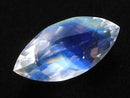 [Video][One of a kind] High Quality Andesine Labradorite Loose stone Faceted 1pc NO.143