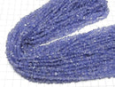 [Video]High Quality Tanzanite AAA Chips half or 1strand beads (aprx.33inch/84cm)