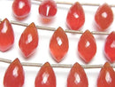 [Video]MicroCut High Quality Red Agate AAA Marquise Rice Faceted Briolette half or 1strand (8pcs)