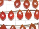 [Video]MicroCut High Quality Red Agate AAA Marquise Faceted Briolette half or 1strand (8pcs)