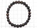 [Video][One of a kind] Black Star Sapphire Round 7mm Bracelet NO.3