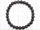 [Video][One of a kind] Black Star Sapphire Round 7mm Bracelet NO.4
