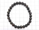 [Video][One of a kind] Black Star Sapphire Round 7mm Bracelet NO.5