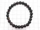 [Video][One of a kind] Black Star Sapphire Round 7mm Bracelet NO.6