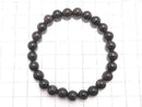 [Video][One of a kind] Black Star Sapphire Round 7.5mm Bracelet NO.7