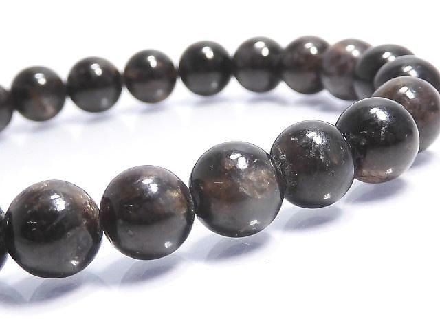 [Video][One of a kind] Black Star Sapphire Round 7.5mm Bracelet NO.8