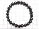 [Video][One of a kind] Black Star Sapphire Round 7.5mm Bracelet NO.8