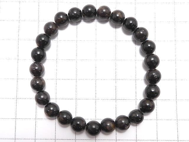 [Video][One of a kind] Black Star Sapphire Round 7.5mm Bracelet NO.8