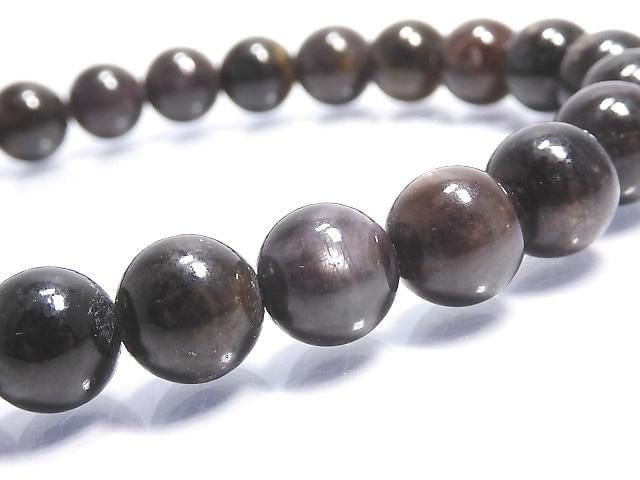 [Video][One of a kind] Black Star Sapphire Round 7.5mm Bracelet NO.9