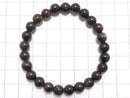 [Video][One of a kind] Black Star Sapphire Round 7.5mm Bracelet NO.9