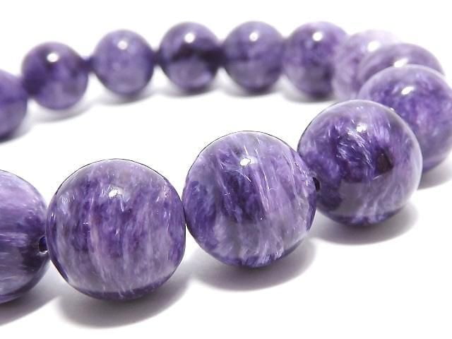 [Video][One of a kind] Charoite AAA Round 13mm Bracelet NO.2