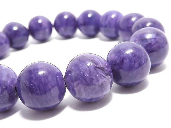 [Video][One of a kind] Charoite AAA Round 13mm Bracelet NO.3