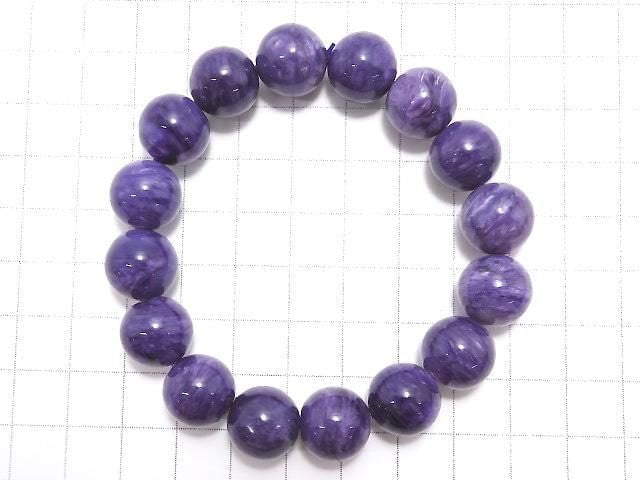 [Video][One of a kind] Charoite AAA Round 13mm Bracelet NO.3