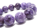 [Video][One of a kind] Charoite AAA Round 13mm Bracelet NO.4