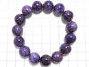 [Video][One of a kind] Charoite AAA Round 13mm Bracelet NO.4
