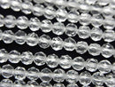 [Video] High Quality! Crystal (Synthetic Quartz) AAA Star Faceted Round 4mm 1strand Beads (approx. 15 inches/37 cm)