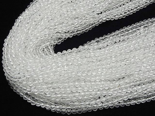 [Video] High Quality! Crystal (Synthetic Quartz) AAA Star Faceted Round 4mm 1strand Beads (approx. 15 inches/37 cm)