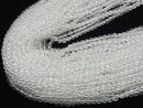 [Video] High Quality! Crystal (Synthetic Quartz) AAA 64 Faceted Round 4mm 1strand Beads (approx. 15 inches/37 cm)