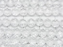[Video]High Quality! Crystal (Synthetic Quartz) AAA 64 Faceted Round 5mm 1 strand beads (aprx.15inch/37cm)