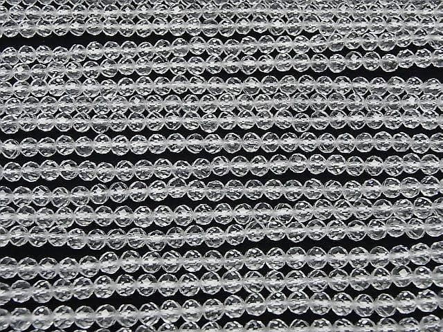 [Video]High Quality! Crystal (Synthetic Quartz) AAA 64 Faceted Round 5mm 1 strand beads (aprx.15inch/37cm)