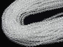[Video]High Quality! Crystal (Synthetic Quartz) AAA 64 Faceted Round 5mm 1 strand beads (aprx.15inch/37cm)