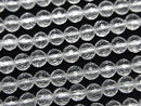 [Video]High Quality! Crystal (Synthetic Quartz) AAA 128 Faceted Round 5mm 1strand beads (aprx.15inch/37cm)